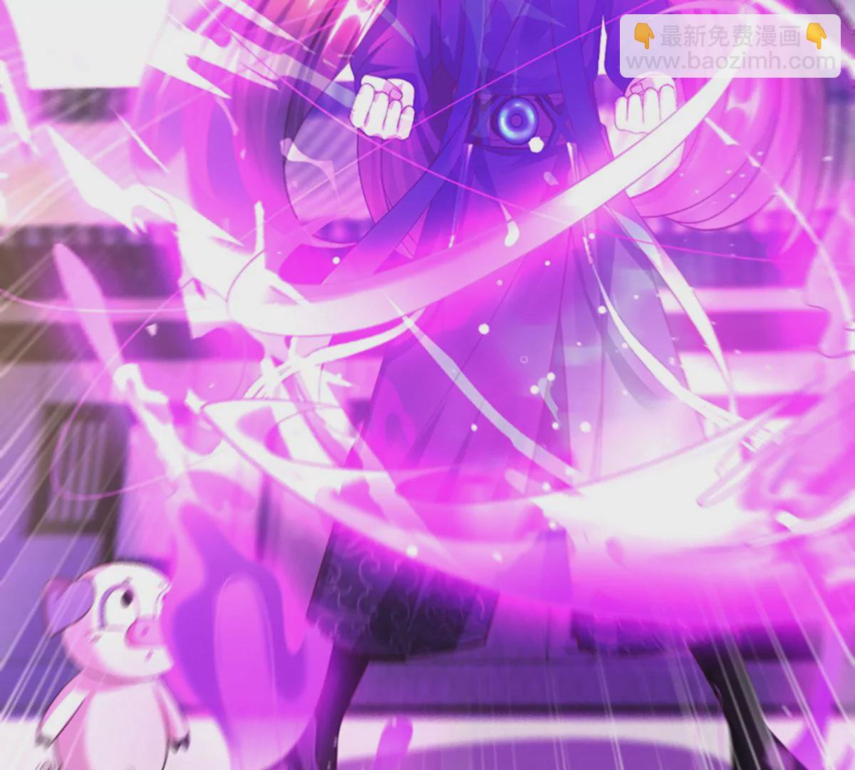 邪帝重生 - 第6話 想什麼來什麼(3/3) - 2