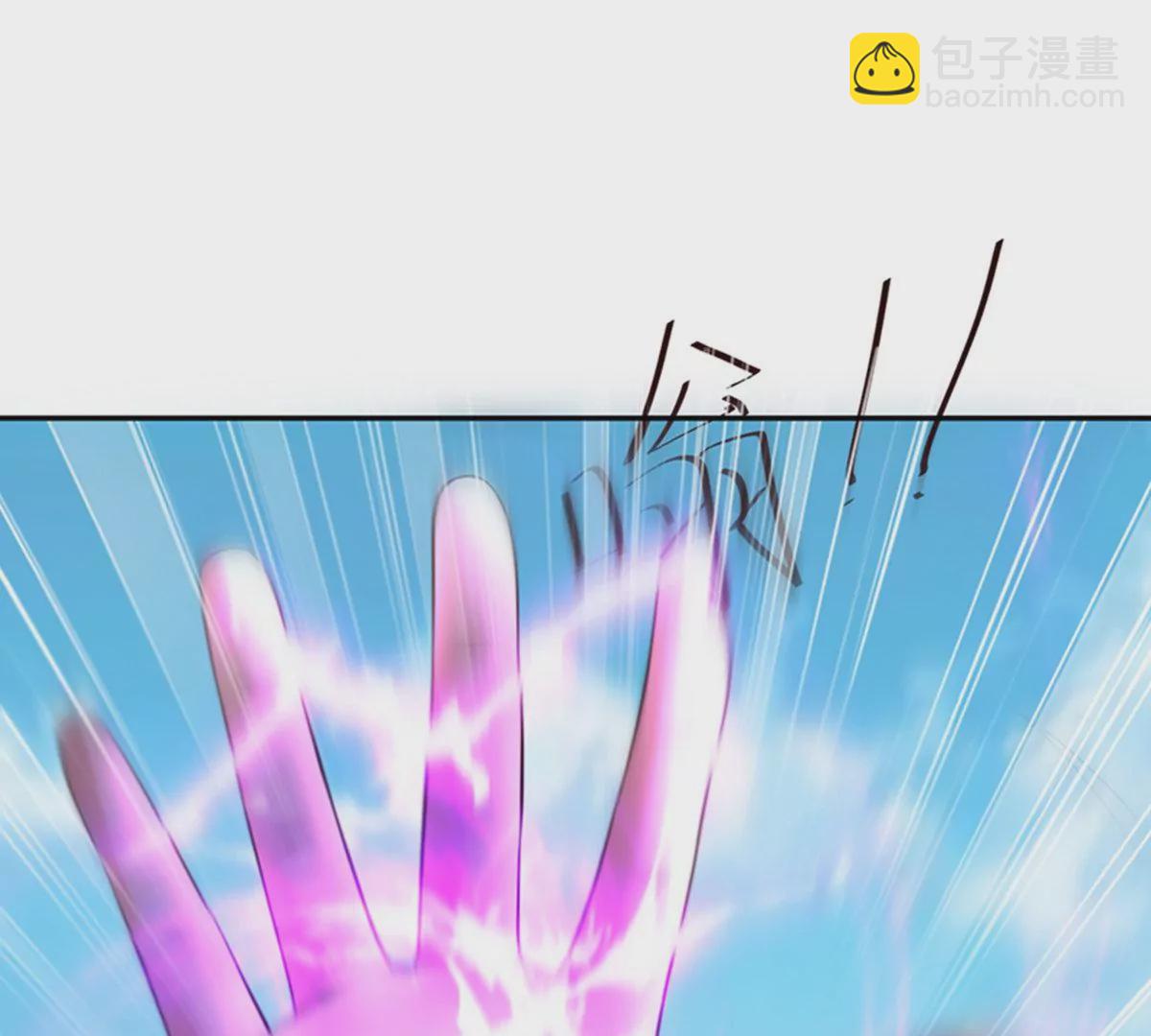 邪帝重生 - 第6話 想什麼來什麼(3/3) - 2