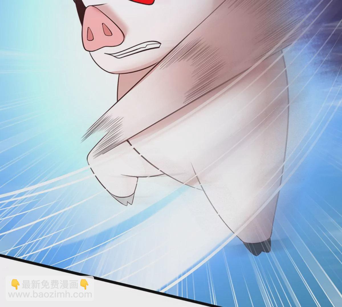 邪帝重生 - 第6話 想什麼來什麼(1/3) - 5