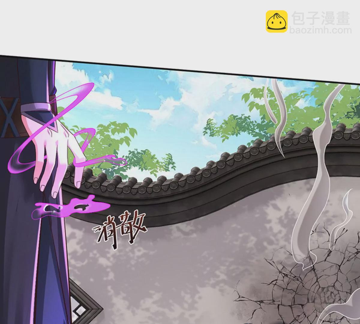 邪帝重生 - 第6話 想什麼來什麼(3/3) - 6