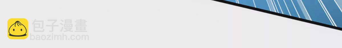 邪帝重生 - 第6話 想什麼來什麼(1/3) - 6