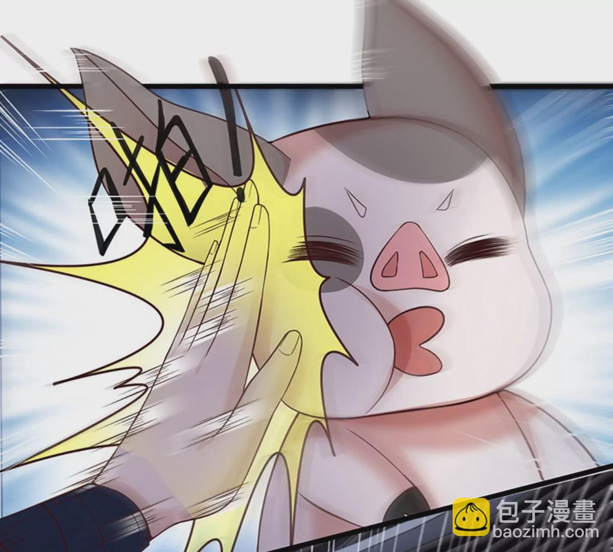 邪帝重生 - 第6話 想什麼來什麼(1/3) - 2