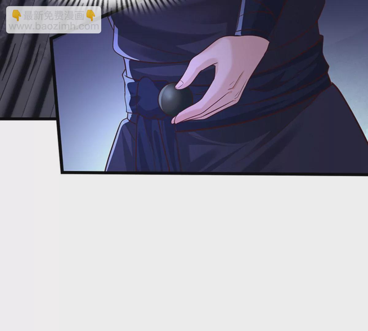 邪帝重生 - 第6話 想什麼來什麼(1/3) - 7