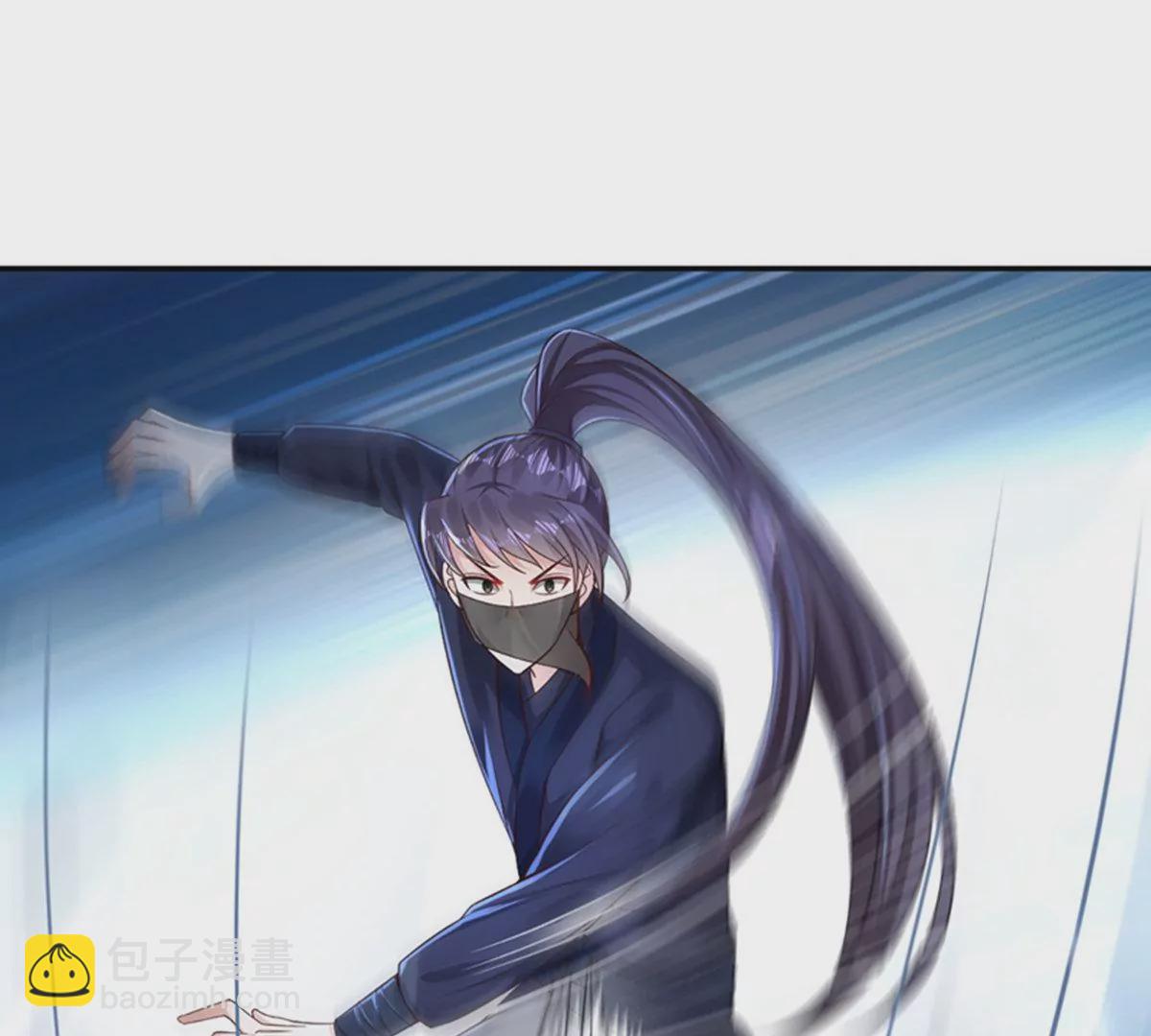 邪帝重生 - 第6話 想什麼來什麼(1/3) - 1