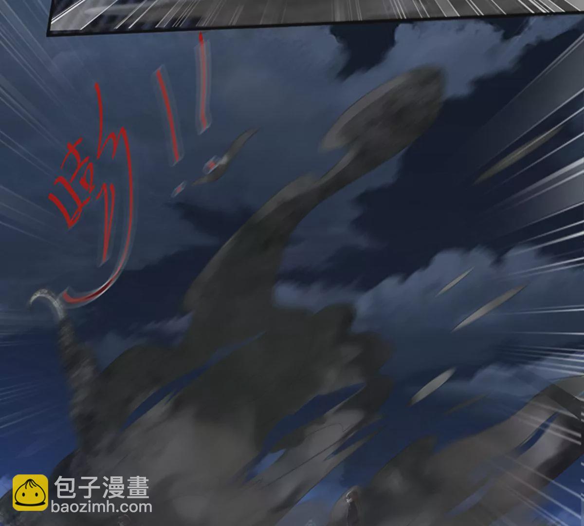 邪帝重生 - 第6話 想什麼來什麼(1/3) - 4