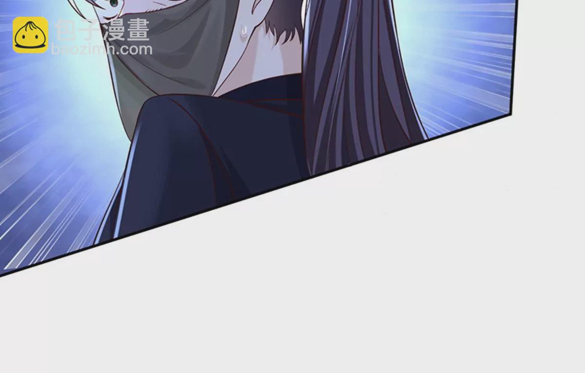 邪帝重生 - 第6話 想什麼來什麼(1/3) - 1