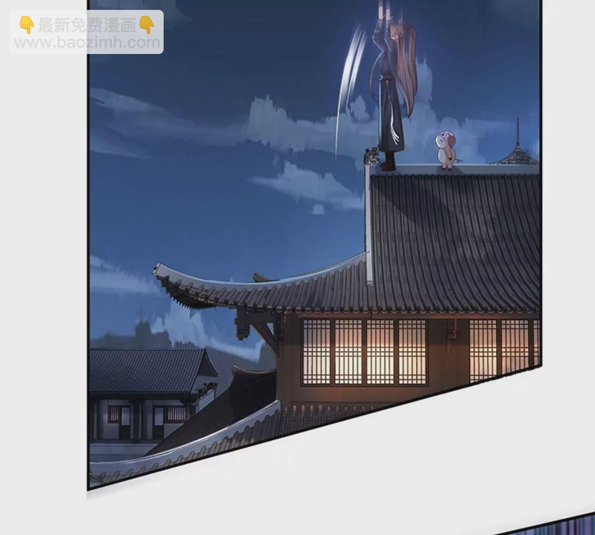 邪帝重生 - 第6話 想什麼來什麼(1/3) - 2