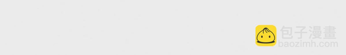 邪帝重生 - 第6話 想什麼來什麼(1/3) - 4