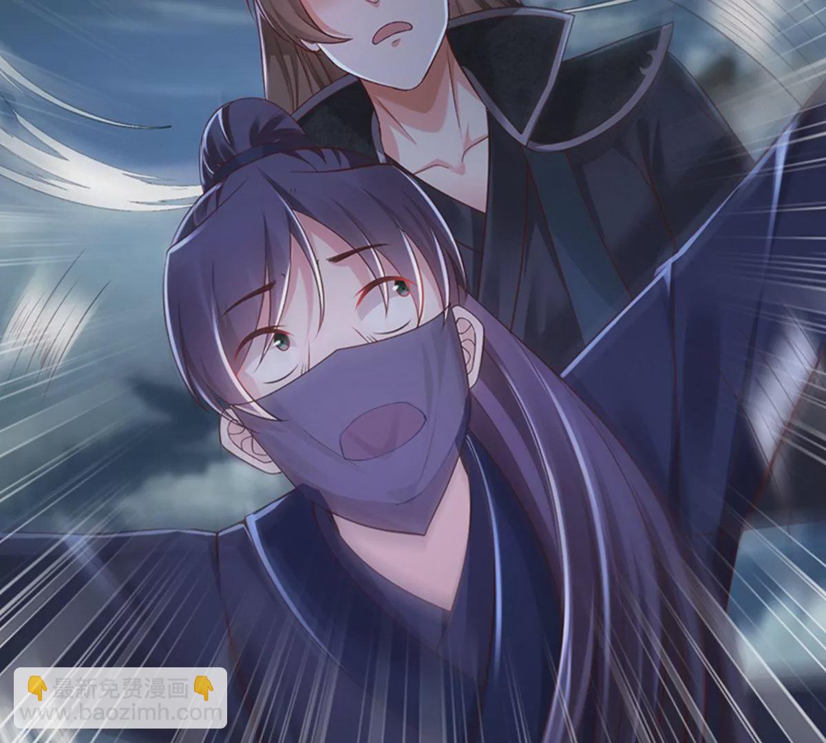 邪帝重生 - 第6話 想什麼來什麼(1/3) - 6