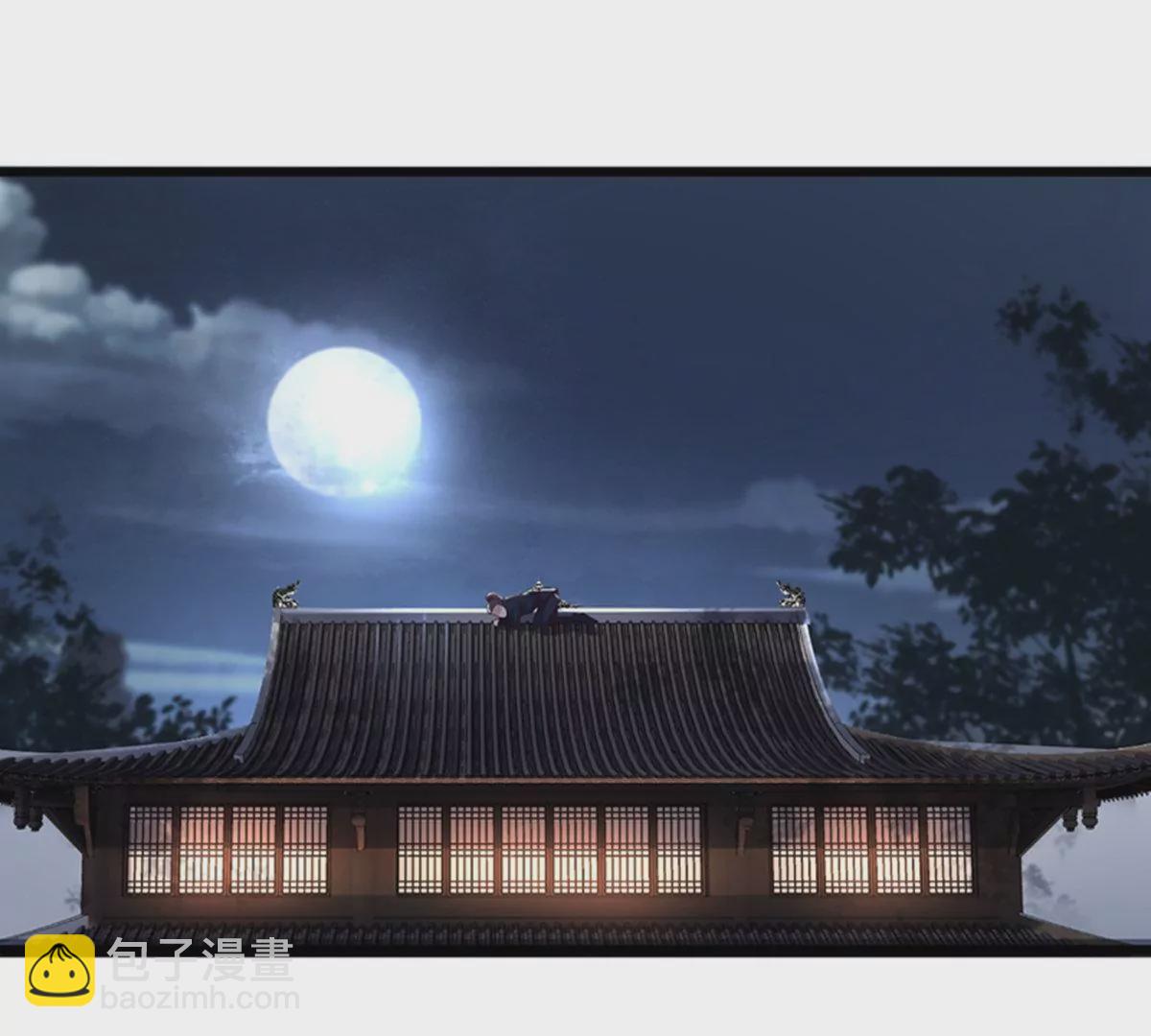 邪帝重生 - 第6話 想什麼來什麼(1/3) - 5