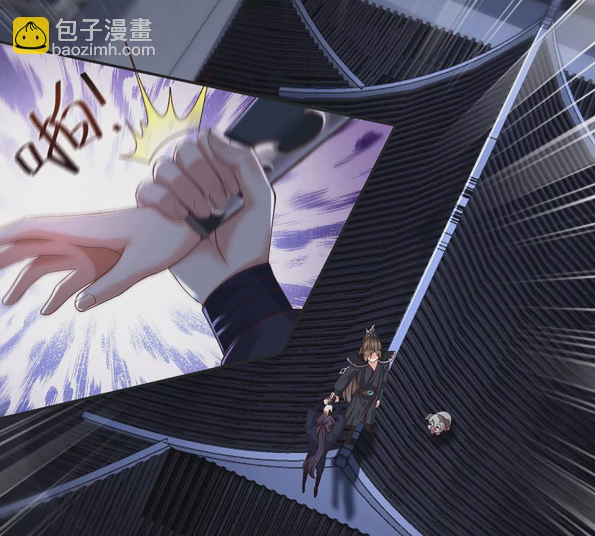 邪帝重生 - 第6話 想什麼來什麼(2/3) - 5