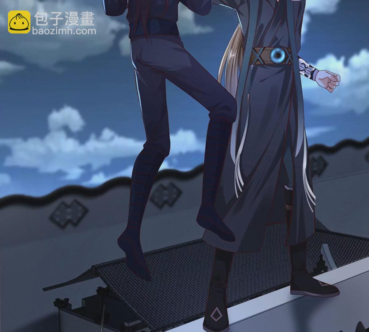 邪帝重生 - 第6話 想什麼來什麼(2/3) - 1