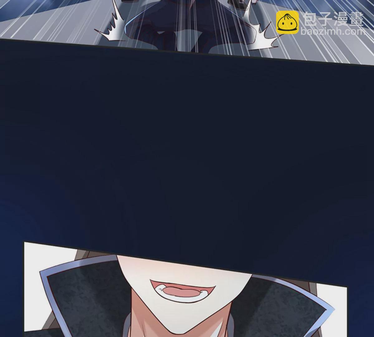 邪帝重生 - 第6話 想什麼來什麼(2/3) - 4