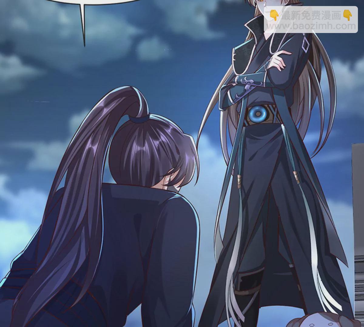 邪帝重生 - 第6話 想什麼來什麼(2/3) - 6