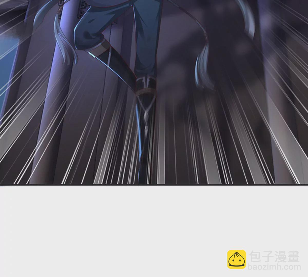 邪帝重生 - 第6話 想什麼來什麼(2/3) - 1