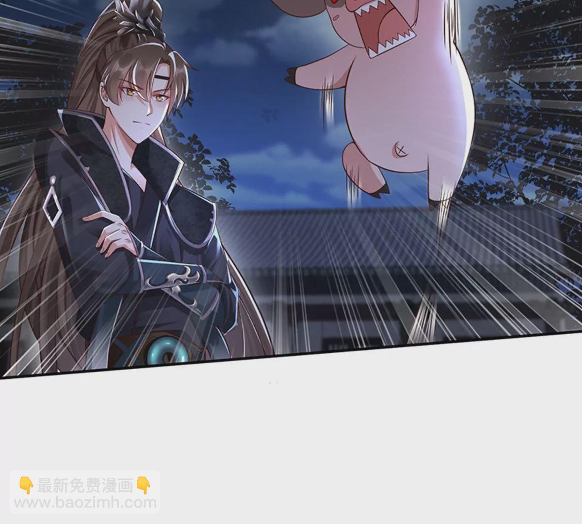 邪帝重生 - 第6話 想什麼來什麼(2/3) - 4