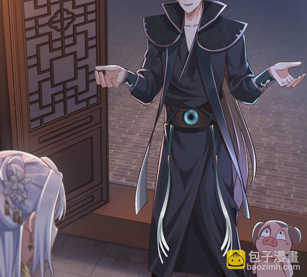 邪帝重生 - 第6話 想什麼來什麼(2/3) - 4