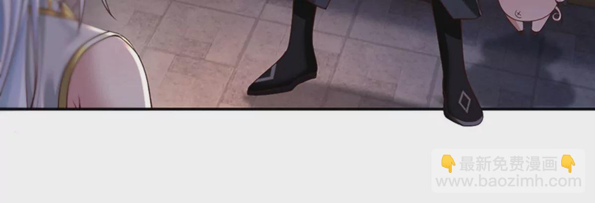 邪帝重生 - 第6話 想什麼來什麼(2/3) - 5