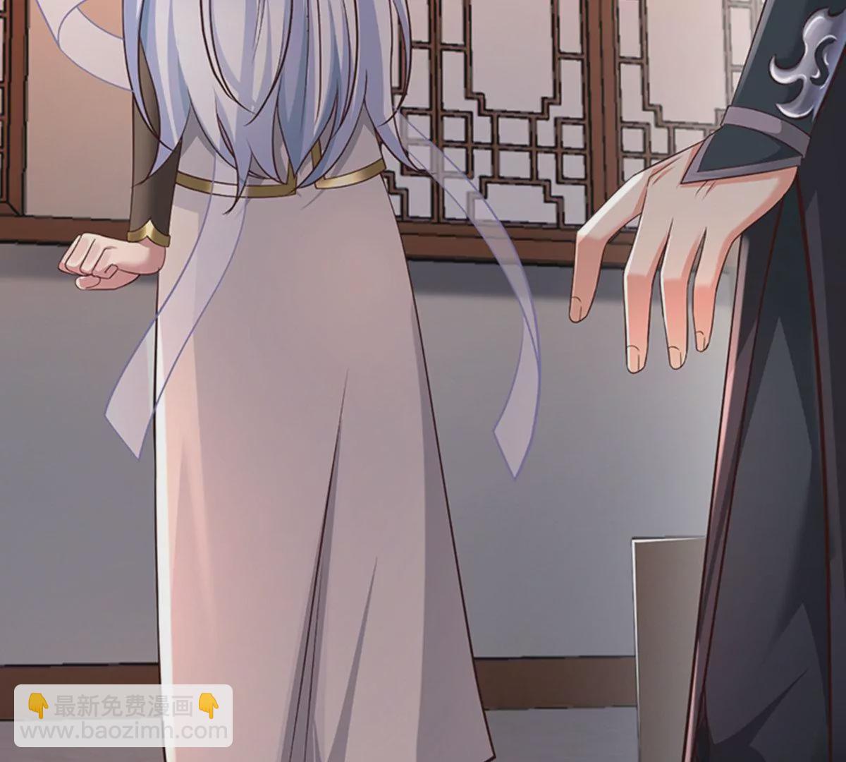 邪帝重生 - 第6話 想什麼來什麼(2/3) - 5