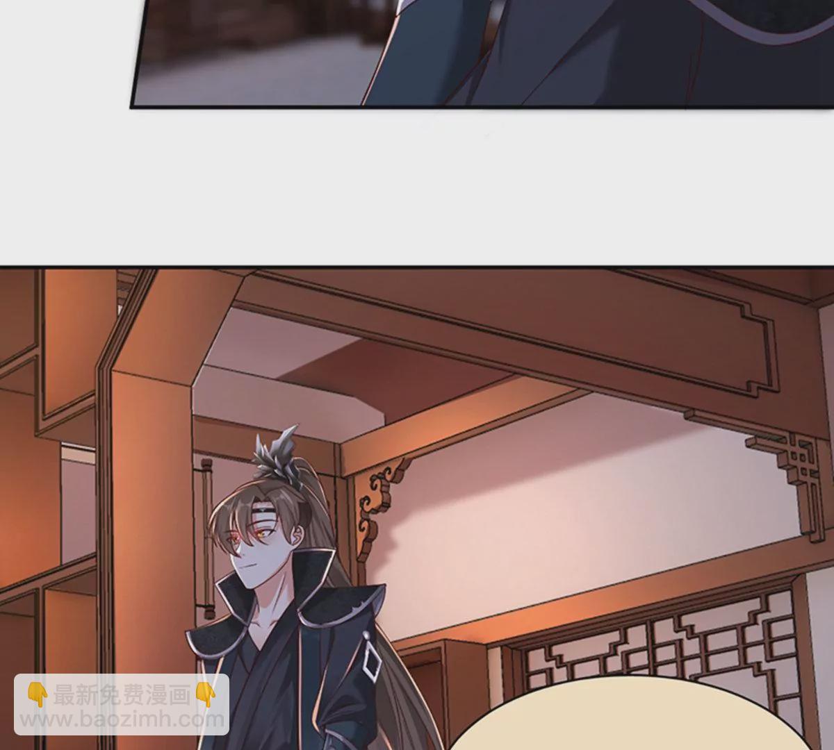 邪帝重生 - 第6話 想什麼來什麼(2/3) - 8