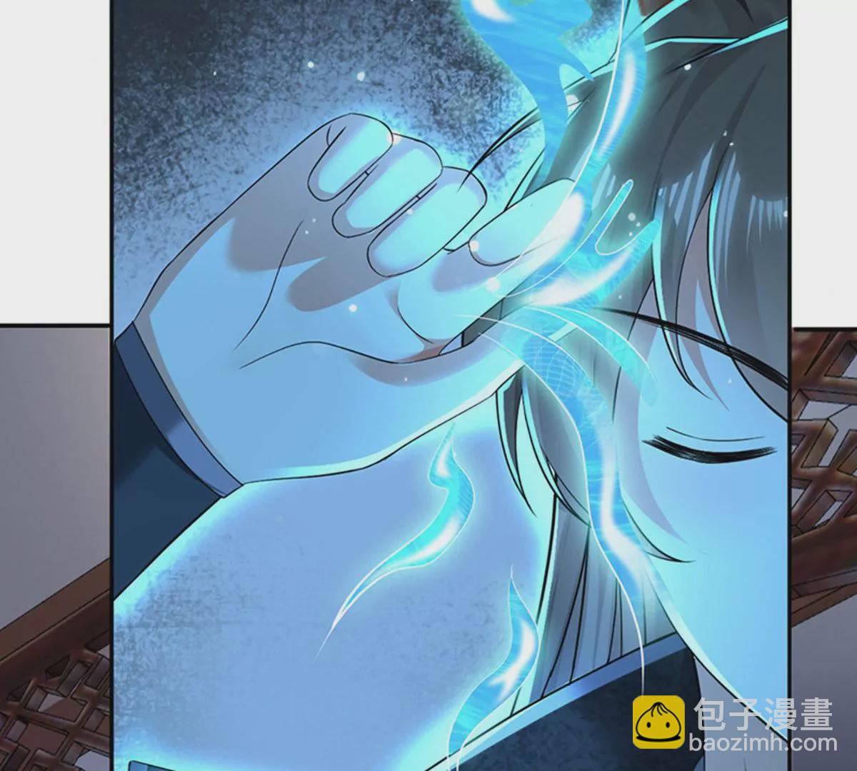 邪帝重生 - 第6話 想什麼來什麼(2/3) - 7