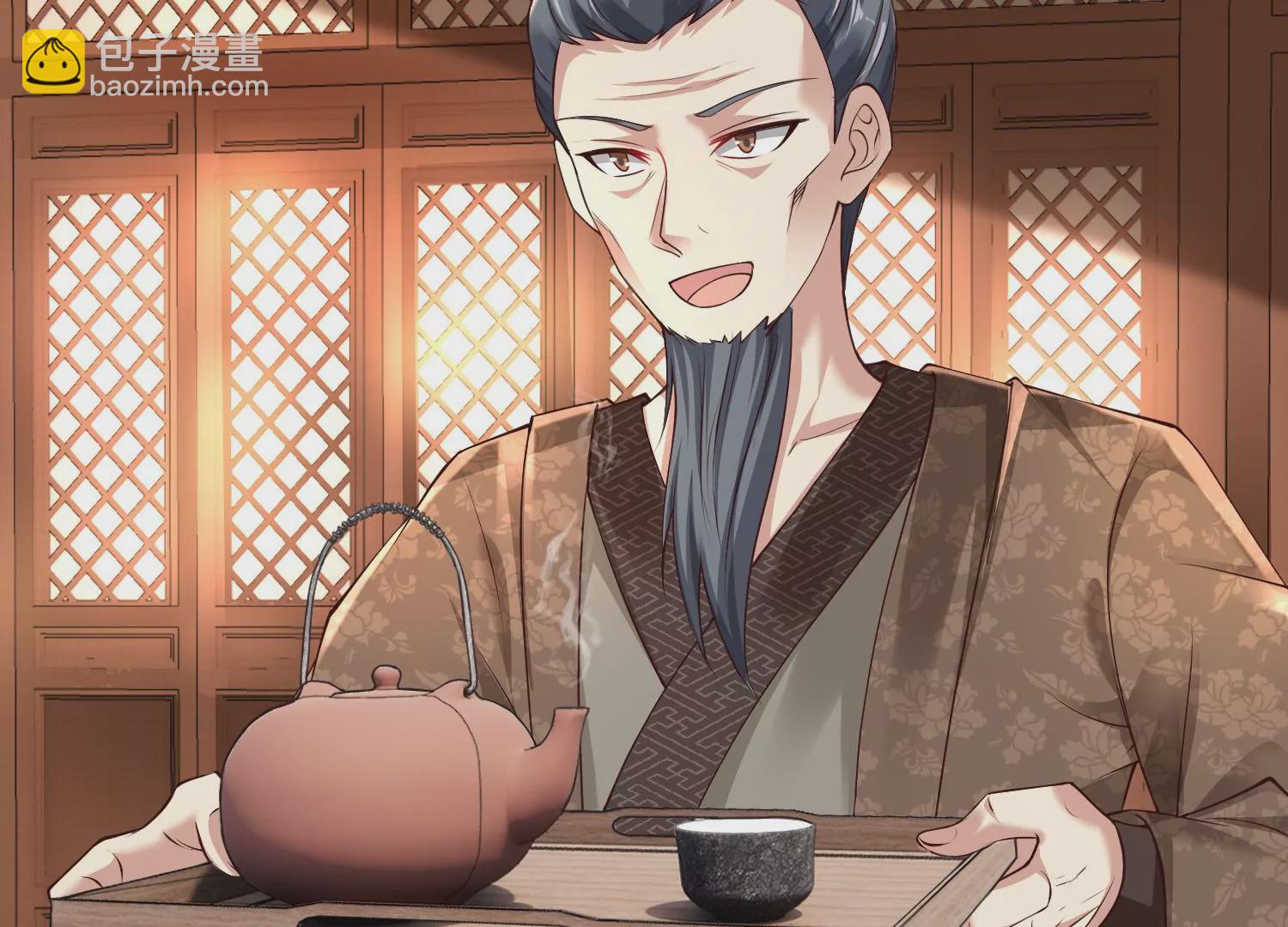 邪帝重生 - 第8話 我家破壞神就是這麼厲害(1/4) - 2