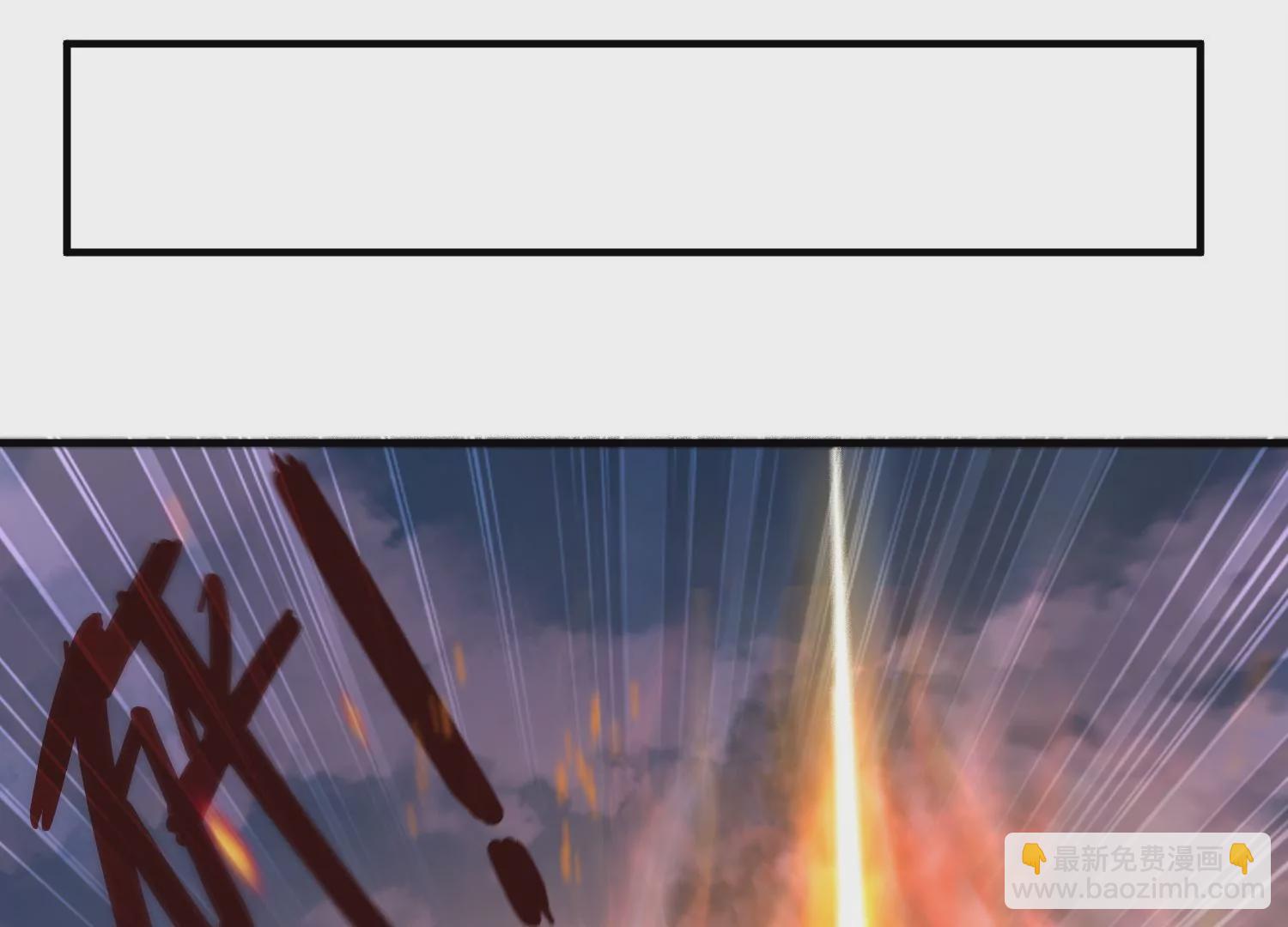 邪帝重生 - 第8話 我家破壞神就是這麼厲害(3/4) - 6