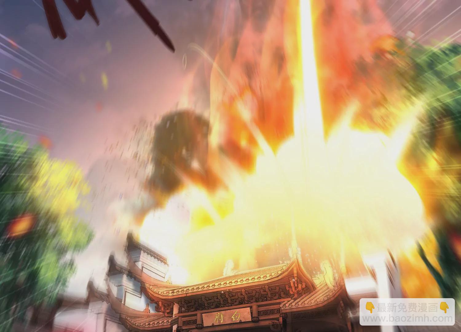 邪帝重生 - 第8話 我家破壞神就是這麼厲害(3/4) - 7