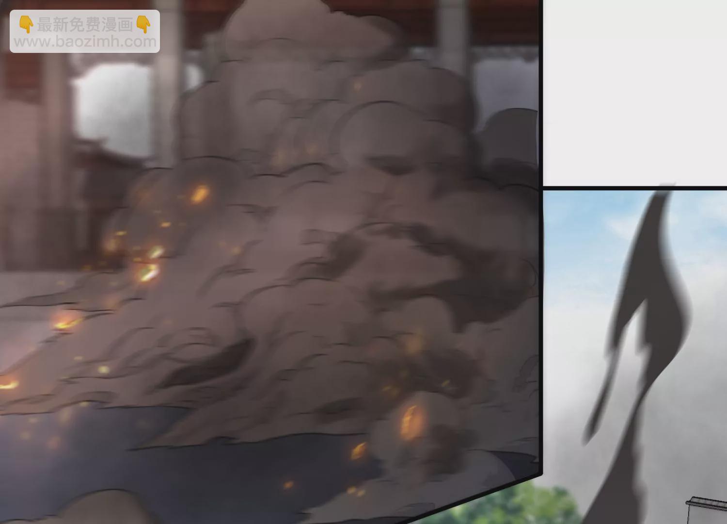 邪帝重生 - 第8話 我家破壞神就是這麼厲害(3/4) - 1