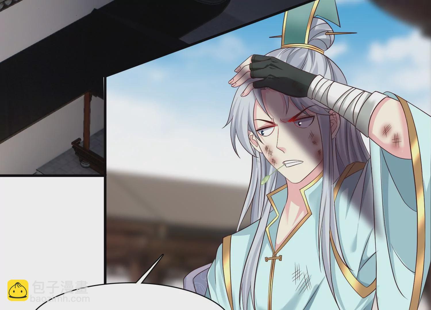 邪帝重生 - 第8話 我家破壞神就是這麼厲害(3/4) - 4