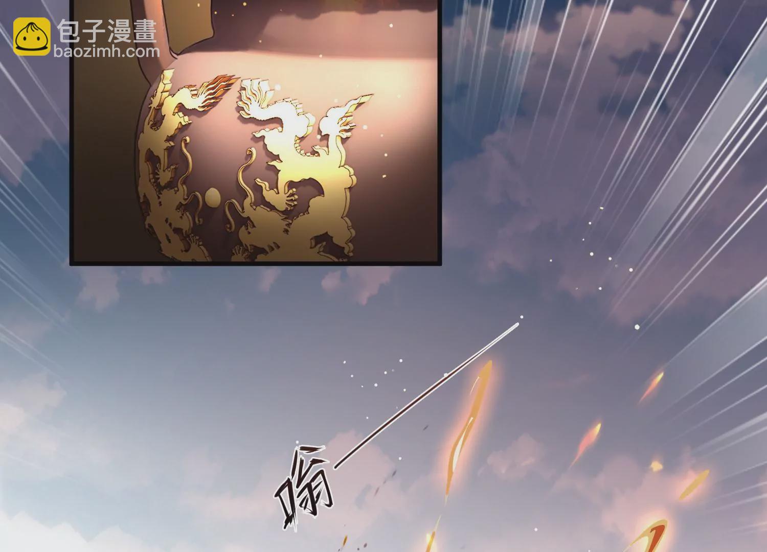 邪帝重生 - 第8話 我家破壞神就是這麼厲害(3/4) - 7