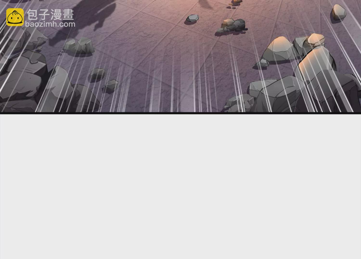 邪帝重生 - 第8話 我家破壞神就是這麼厲害(3/4) - 1