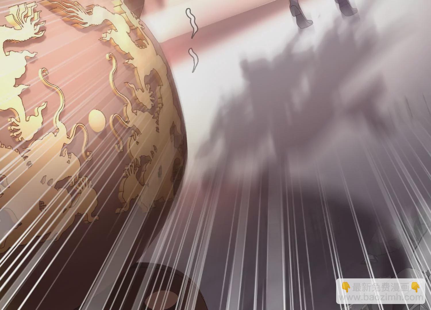 邪帝重生 - 第8話 我家破壞神就是這麼厲害(3/4) - 5