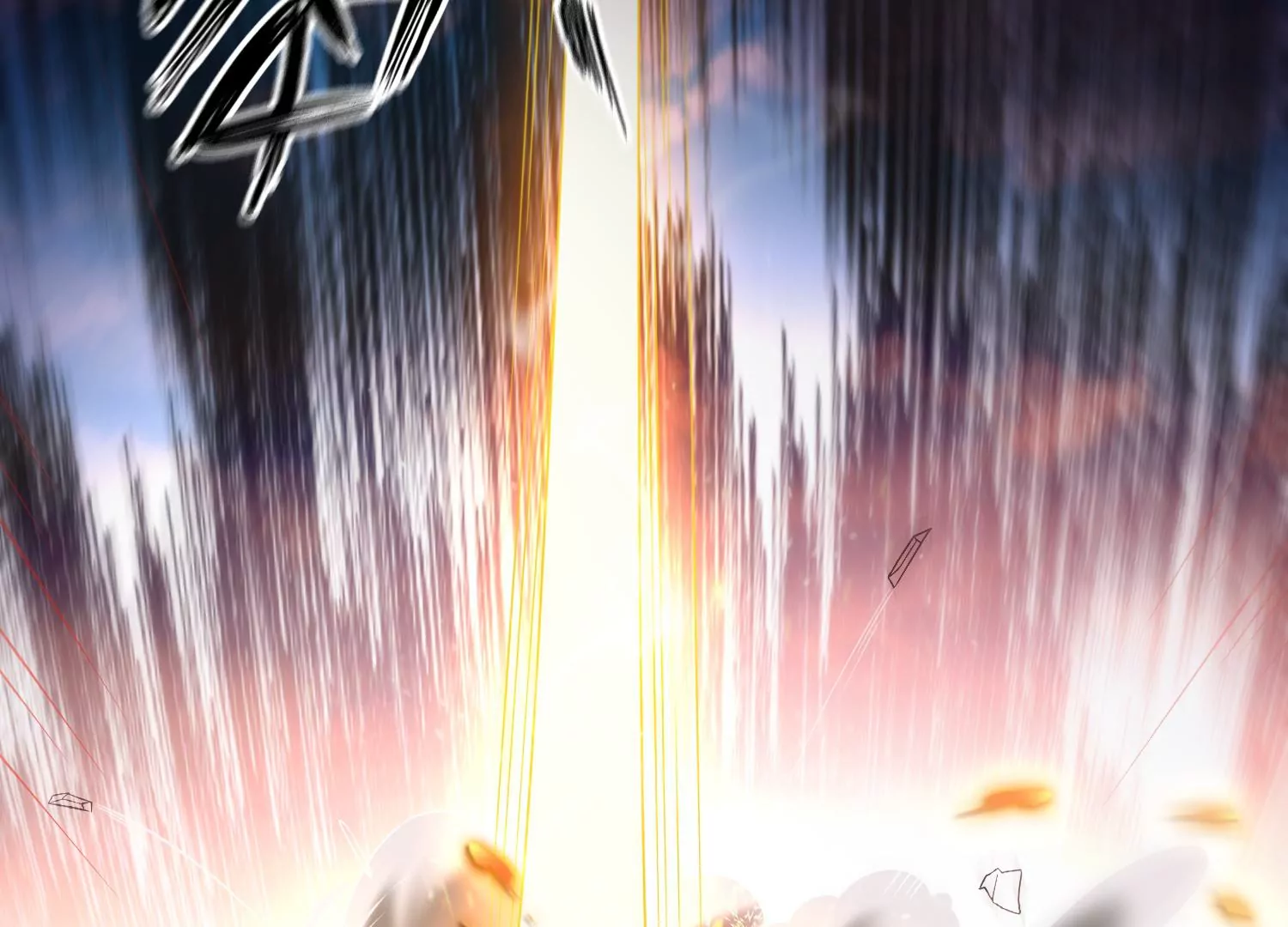 邪帝重生 - 第8話 我家破壞神就是這麼厲害(3/4) - 7