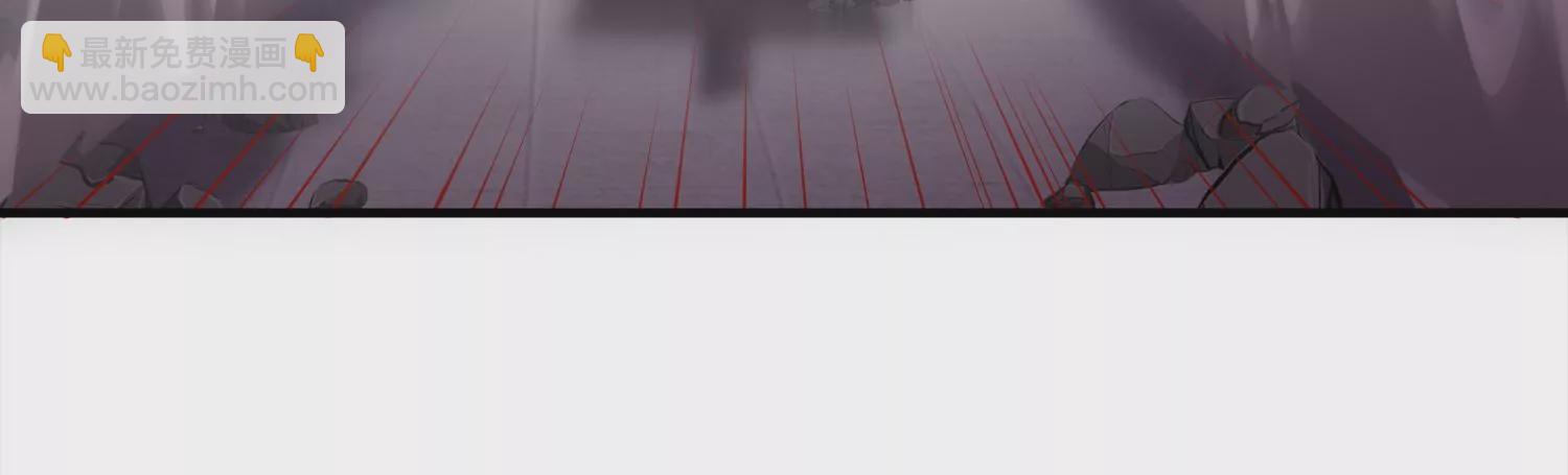 邪帝重生 - 第8話 我家破壞神就是這麼厲害(3/4) - 1