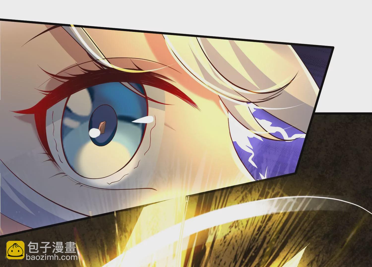 邪帝重生 - 第8話 我家破壞神就是這麼厲害(3/4) - 4