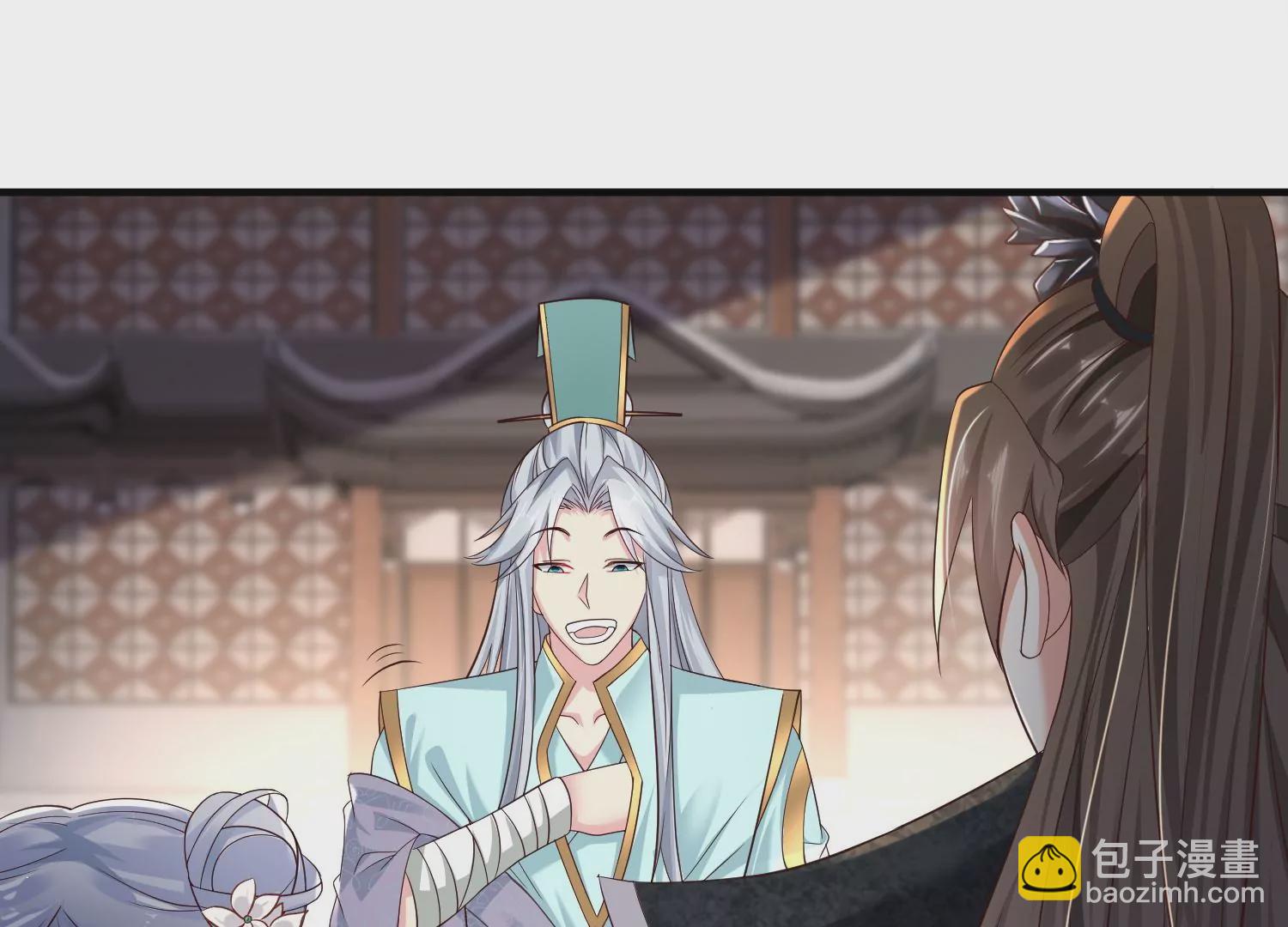 邪帝重生 - 第8話 我家破壞神就是這麼厲害(3/4) - 4