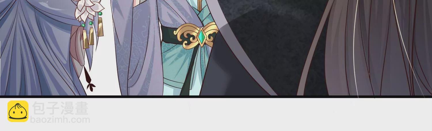 邪帝重生 - 第8話 我家破壞神就是這麼厲害(3/4) - 5