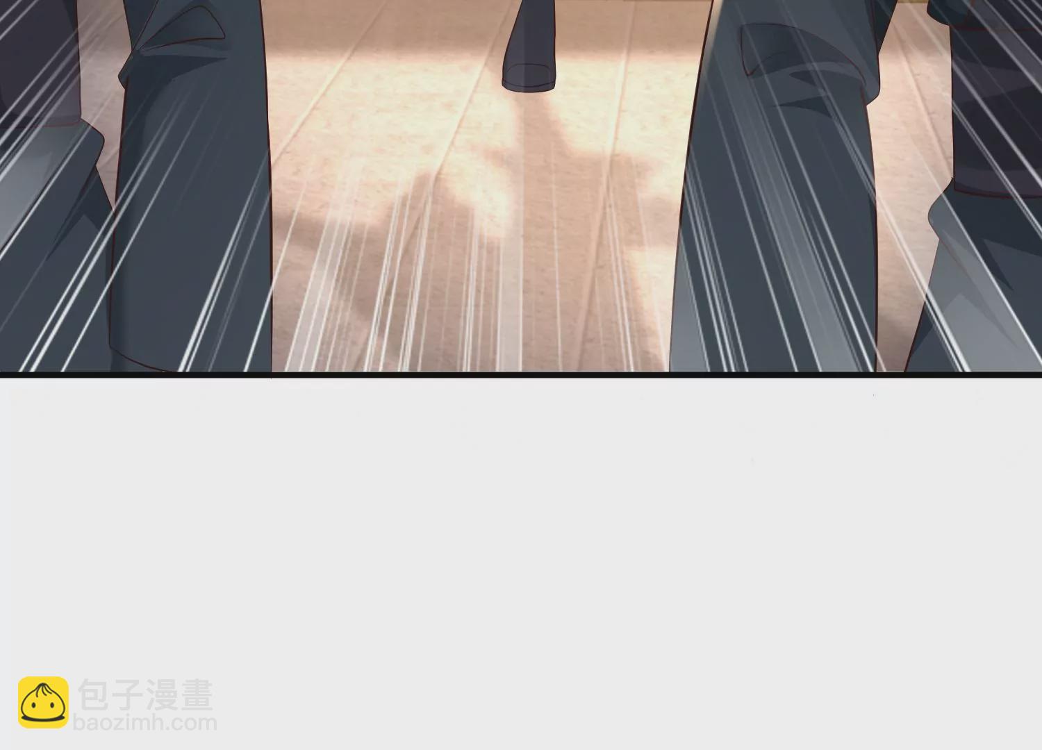 邪帝重生 - 第8話 我家破壞神就是這麼厲害(3/4) - 8