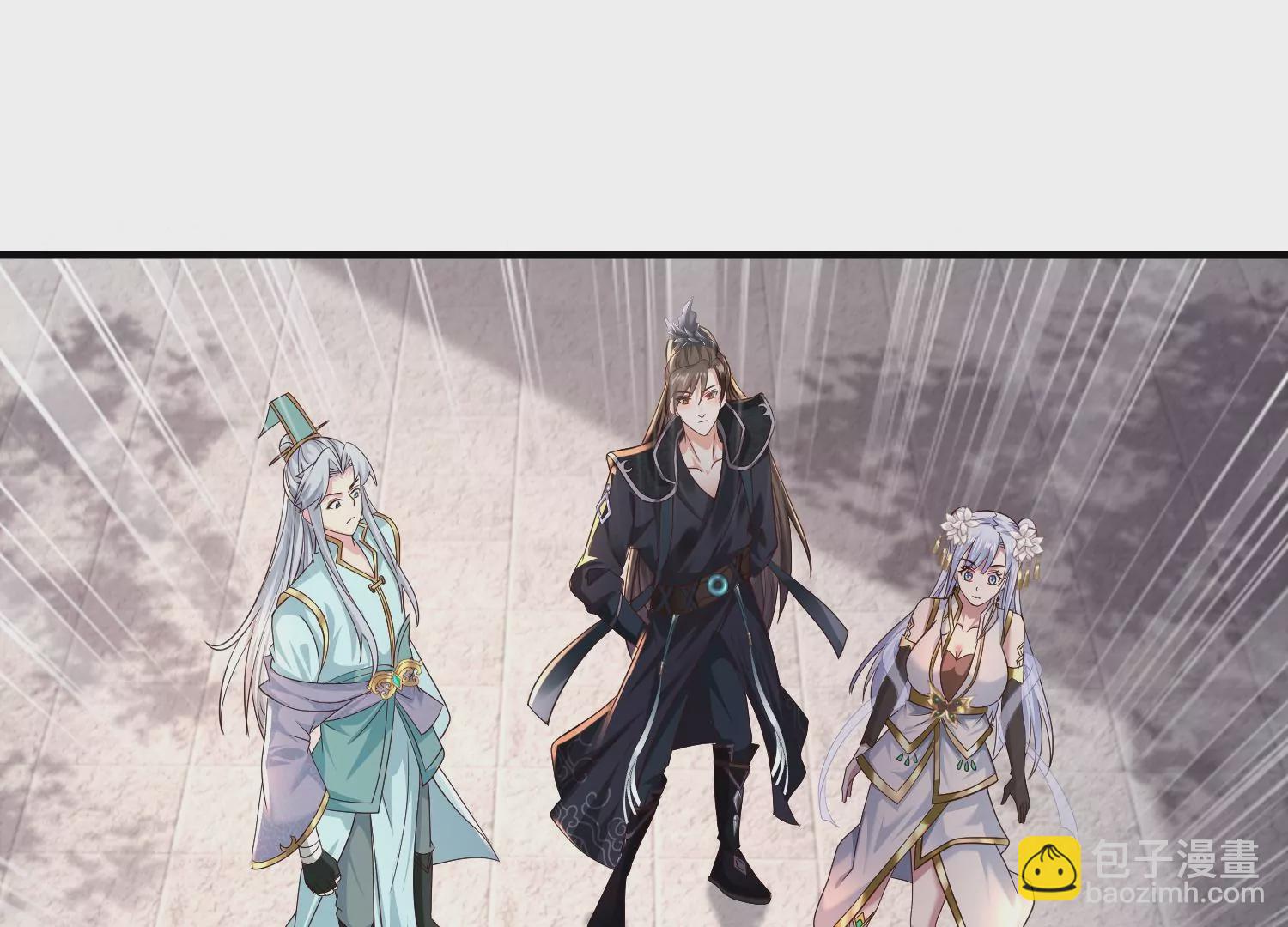 邪帝重生 - 第8話 我家破壞神就是這麼厲害(3/4) - 2