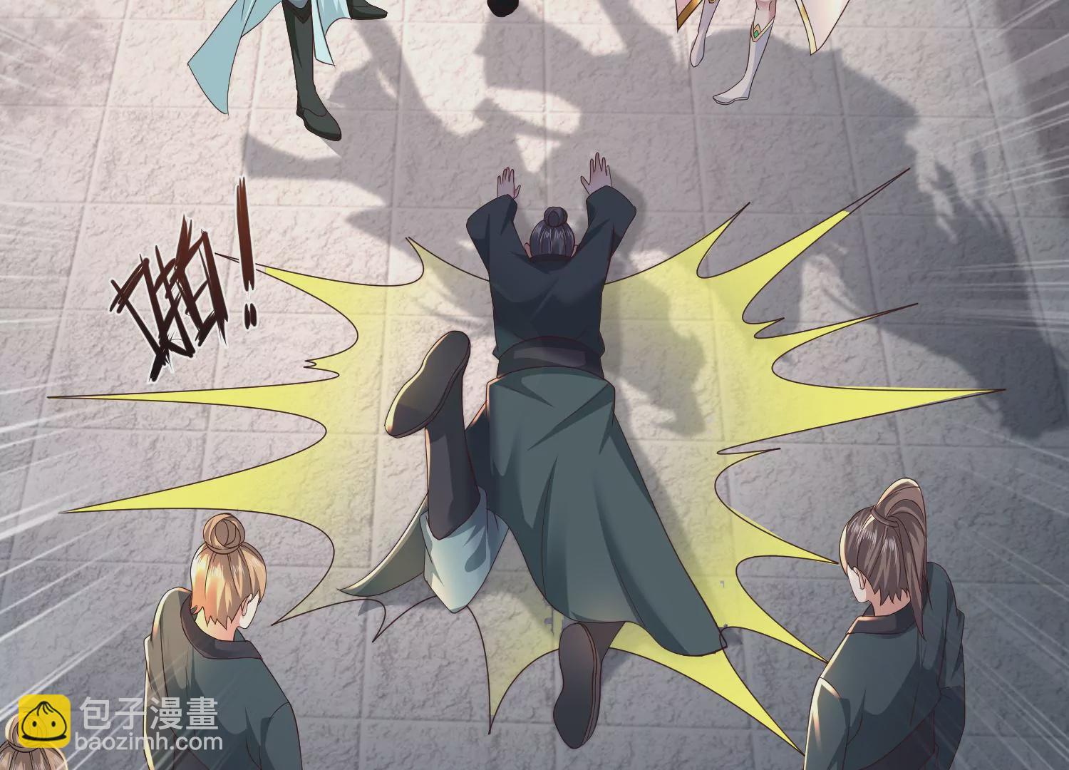 邪帝重生 - 第8話 我家破壞神就是這麼厲害(3/4) - 3