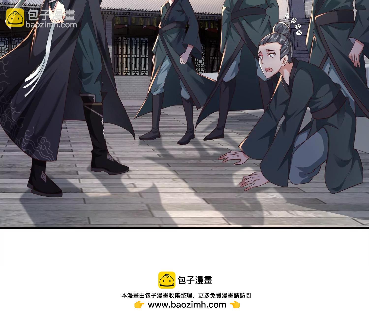 邪帝重生 - 第8話 我家破壞神就是這麼厲害(3/4) - 6