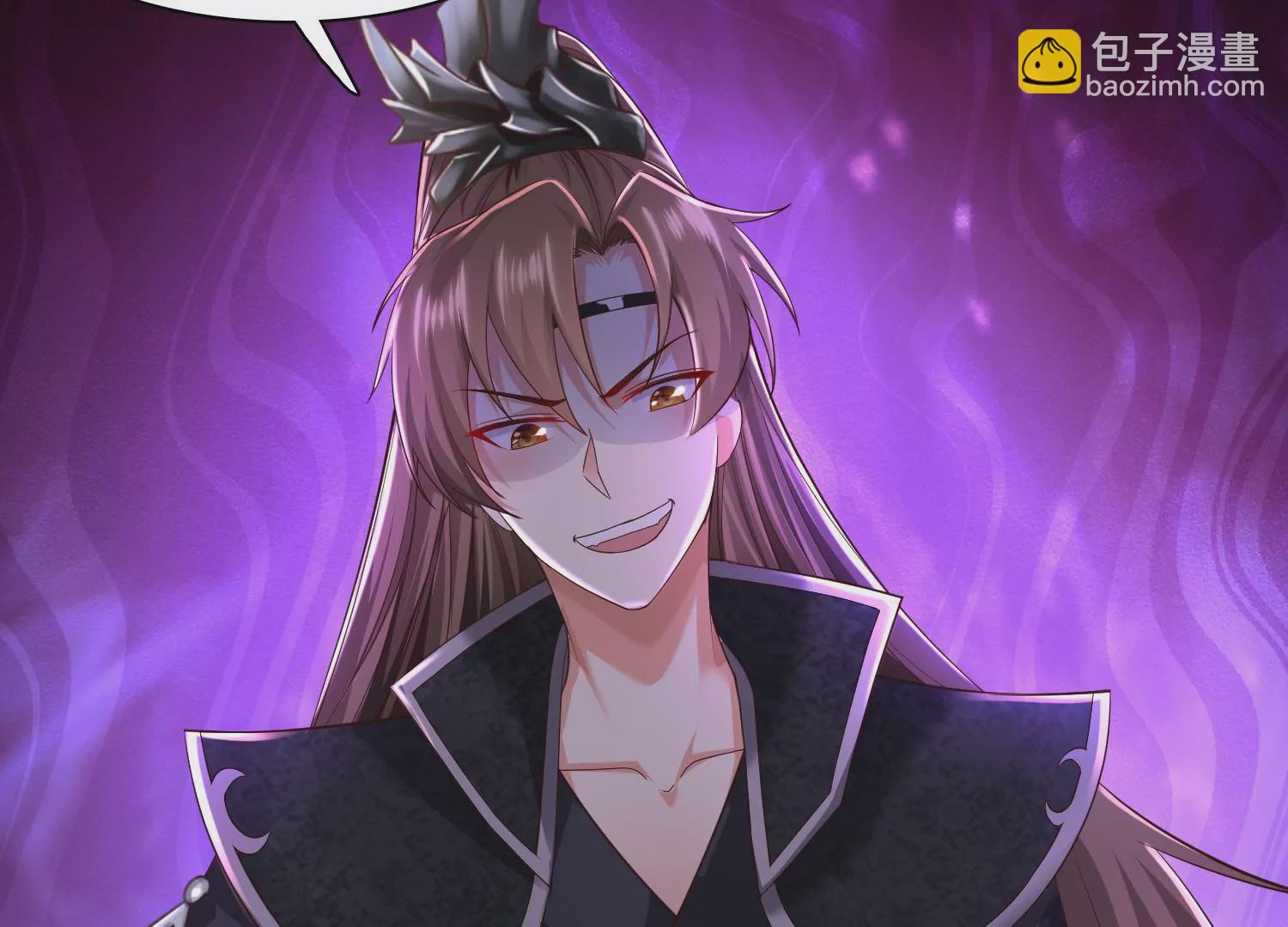 邪帝重生 - 第8話 我家破壞神就是這麼厲害(4/4) - 2