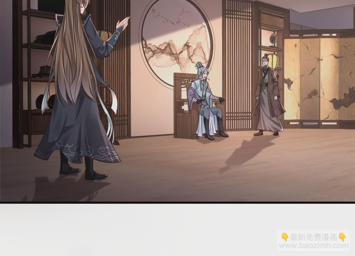 邪帝重生 - 第8話 我家破壞神就是這麼厲害(1/4) - 5