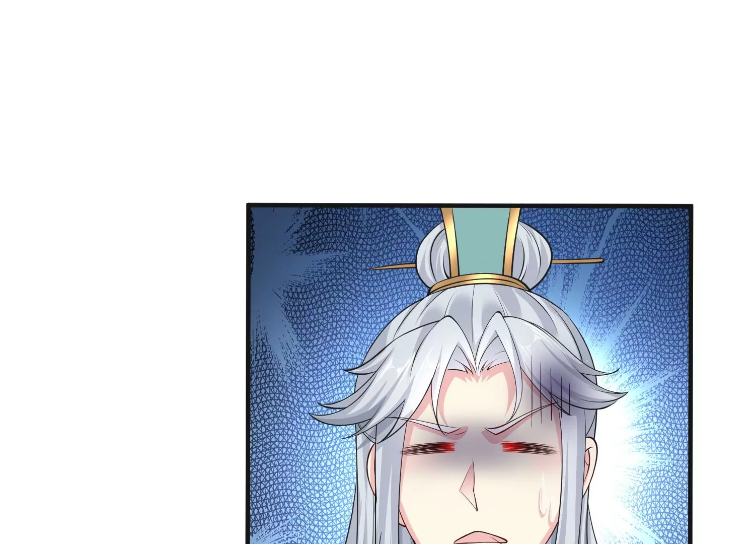 邪帝重生 - 第8話 我家破壞神就是這麼厲害(1/4) - 5