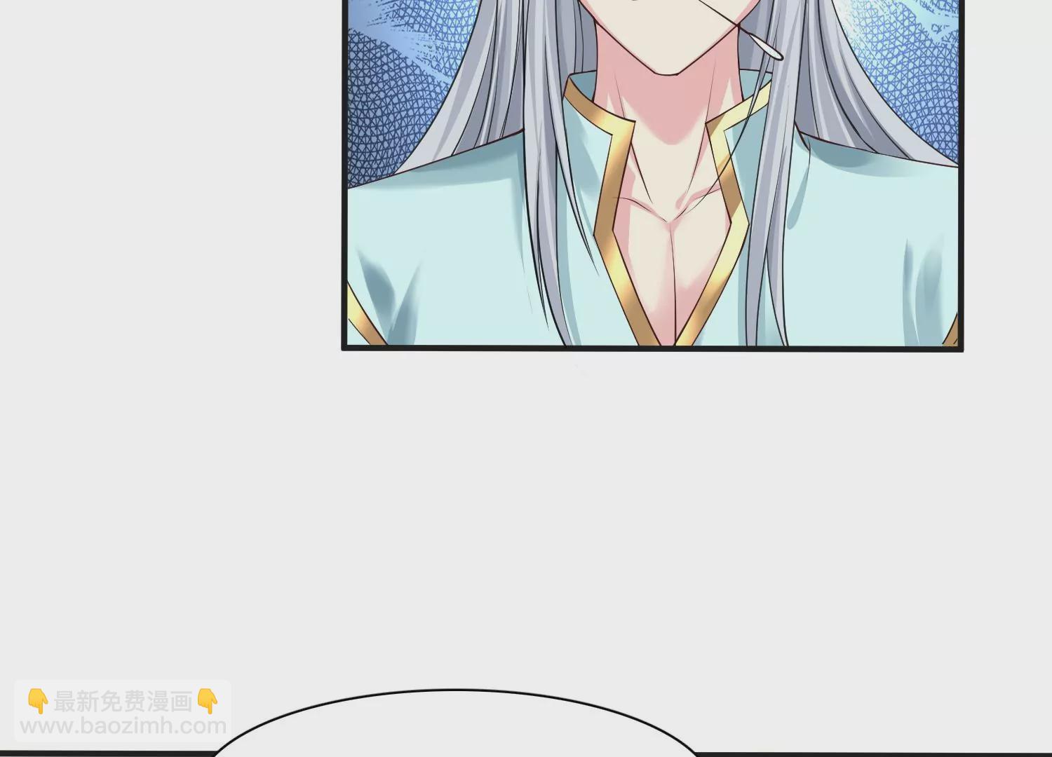 邪帝重生 - 第8話 我家破壞神就是這麼厲害(1/4) - 6