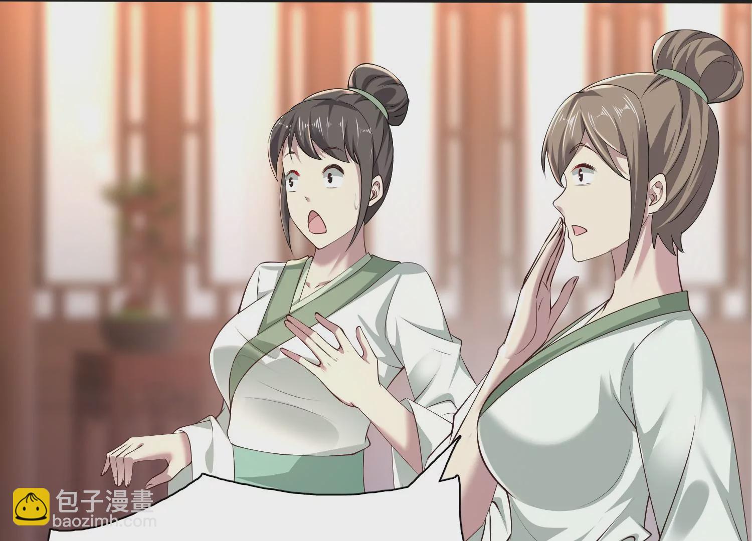 邪帝重生 - 第8話 我家破壞神就是這麼厲害(1/4) - 2