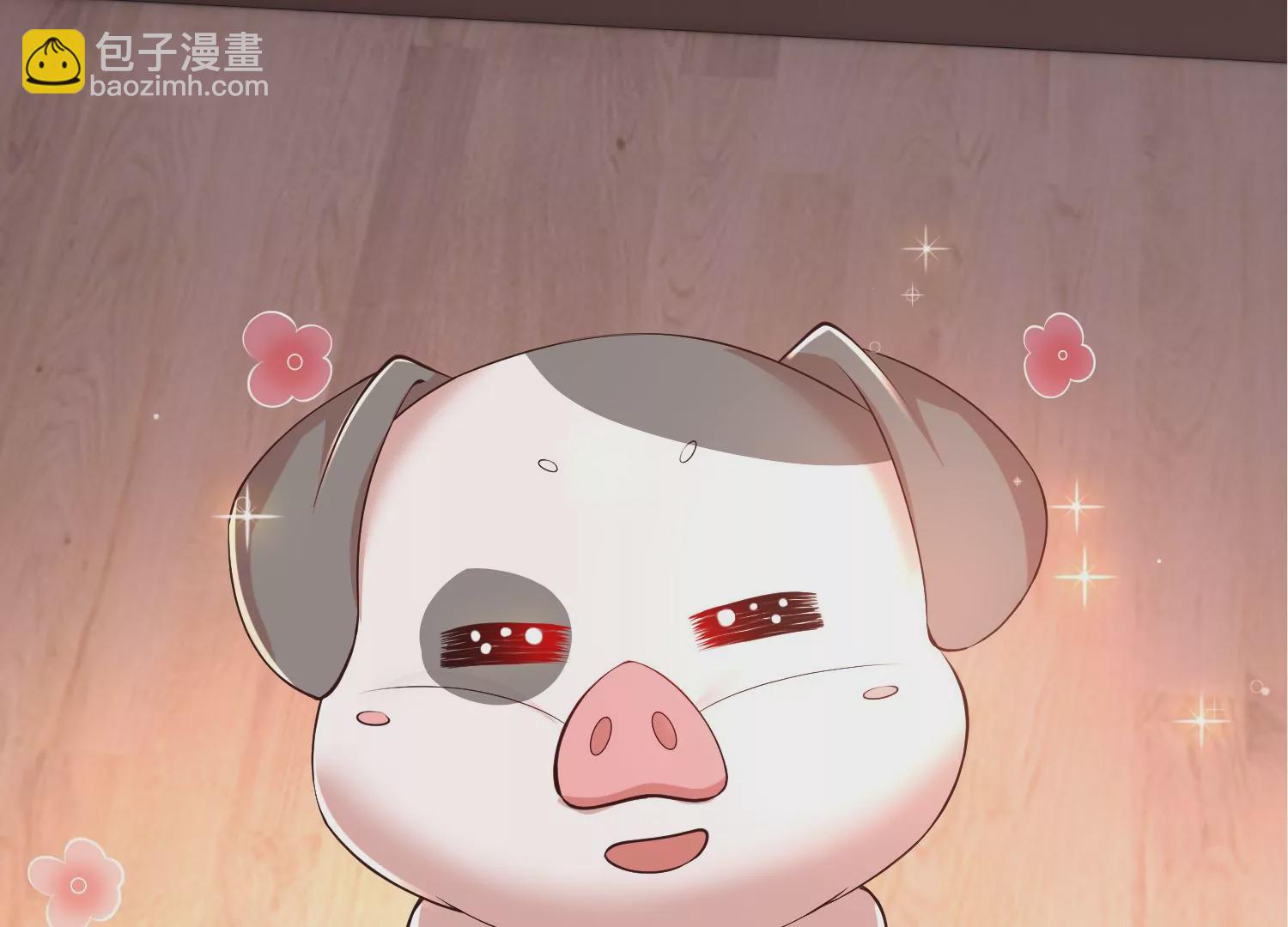 邪帝重生 - 第8話 我家破壞神就是這麼厲害(1/4) - 4