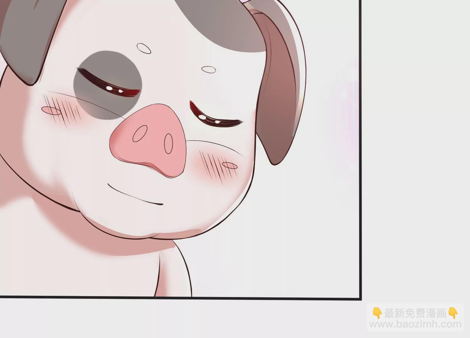 邪帝重生 - 第8話 我家破壞神就是這麼厲害(1/4) - 7