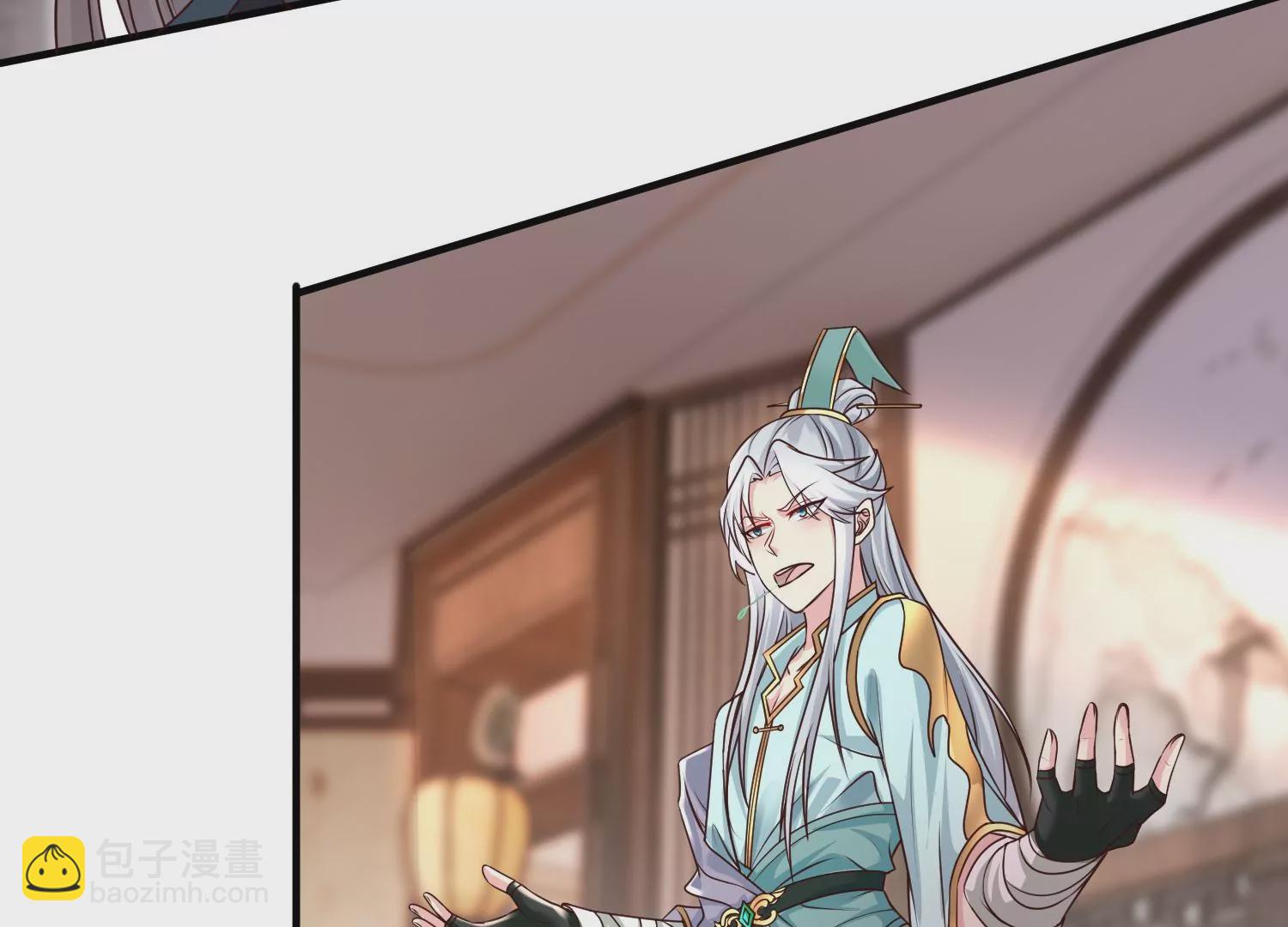 邪帝重生 - 第8話 我家破壞神就是這麼厲害(1/4) - 4